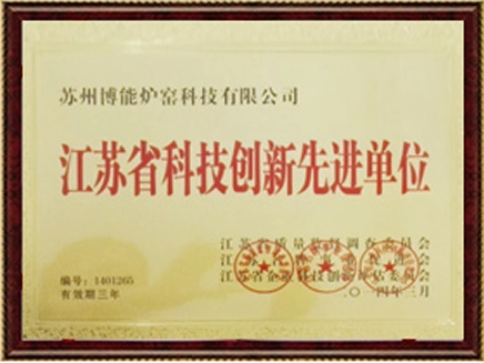 chung-chi-3