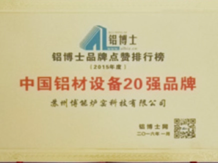 chung-chi-2